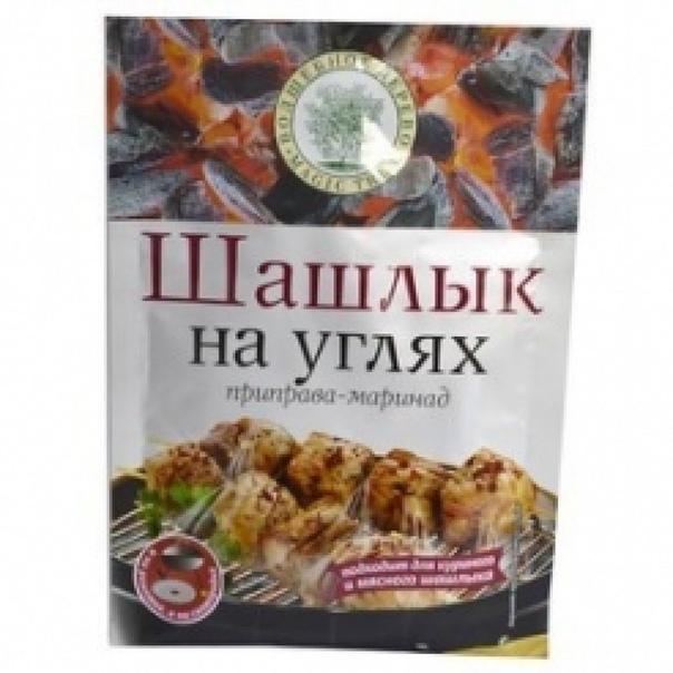 Приправа-маринад Шашлык на углях,Волшебное дерево, 30 гр., флоу-пак