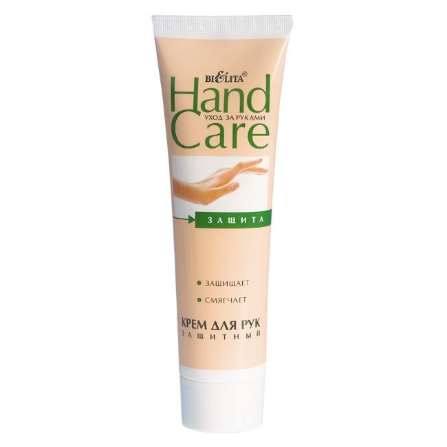 Крем для рук Bielita Hand Care защитный 100 мл., туба