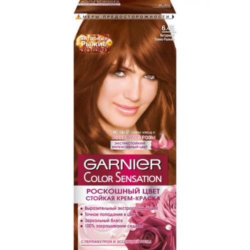 Краска для волос Garnier Color Sensation №6.45 Янтарный темно-рыжий, картон