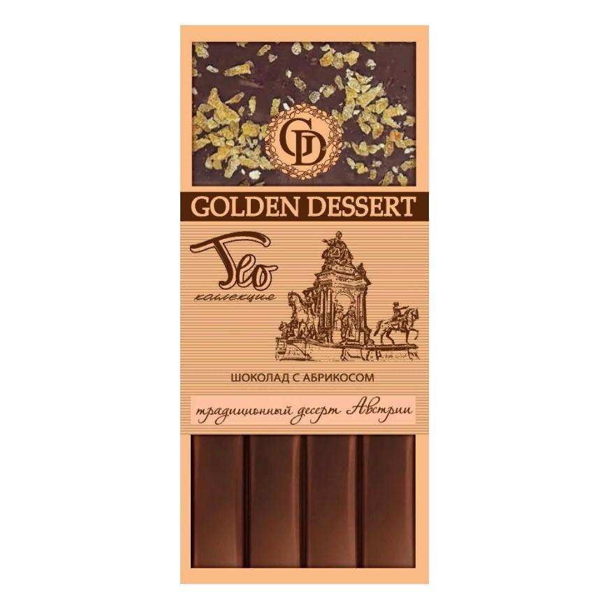 Шоколад Golden Dessert Вкус Австрии молочный и горький 72% с абрикосом 100 гр., картон