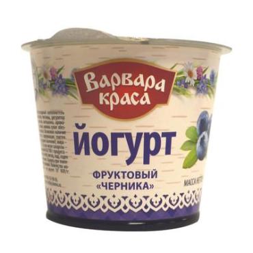 Йогурт Варвара Краса фруктовый черника 6%, 140 гр., ПЭТ