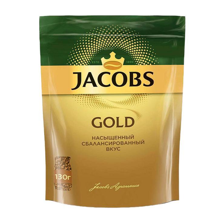 Кофе Jacobs Gold растворимый сублимированный 130 гр., дой-пак