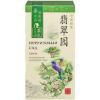 Чай Зеленая Панда Нефритовый сад зеленый сенча крупный лист, 100 гр., картон