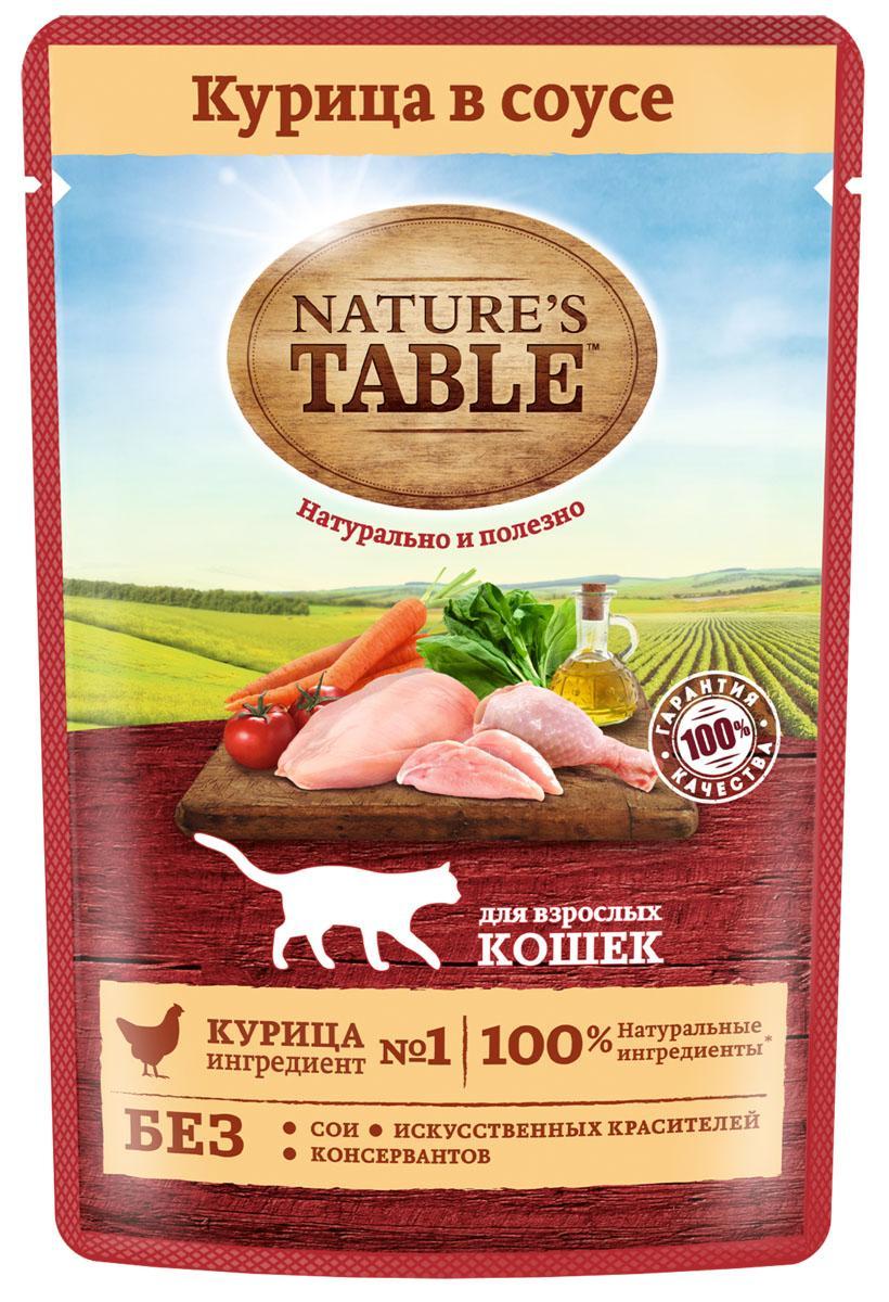 Влажный корм для кошек Nature's Table курица в соусе 85 гр., пауч