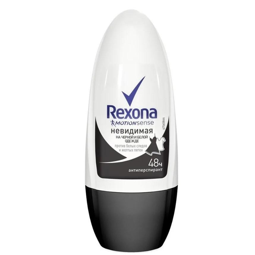 Антиперспирант Rexona невидимый на черной и белой одежде шариковый 50 мл., ПЭТ