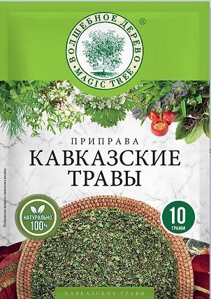 Приправа Волшебное Дерево Кавказские травы 10 гр., саше