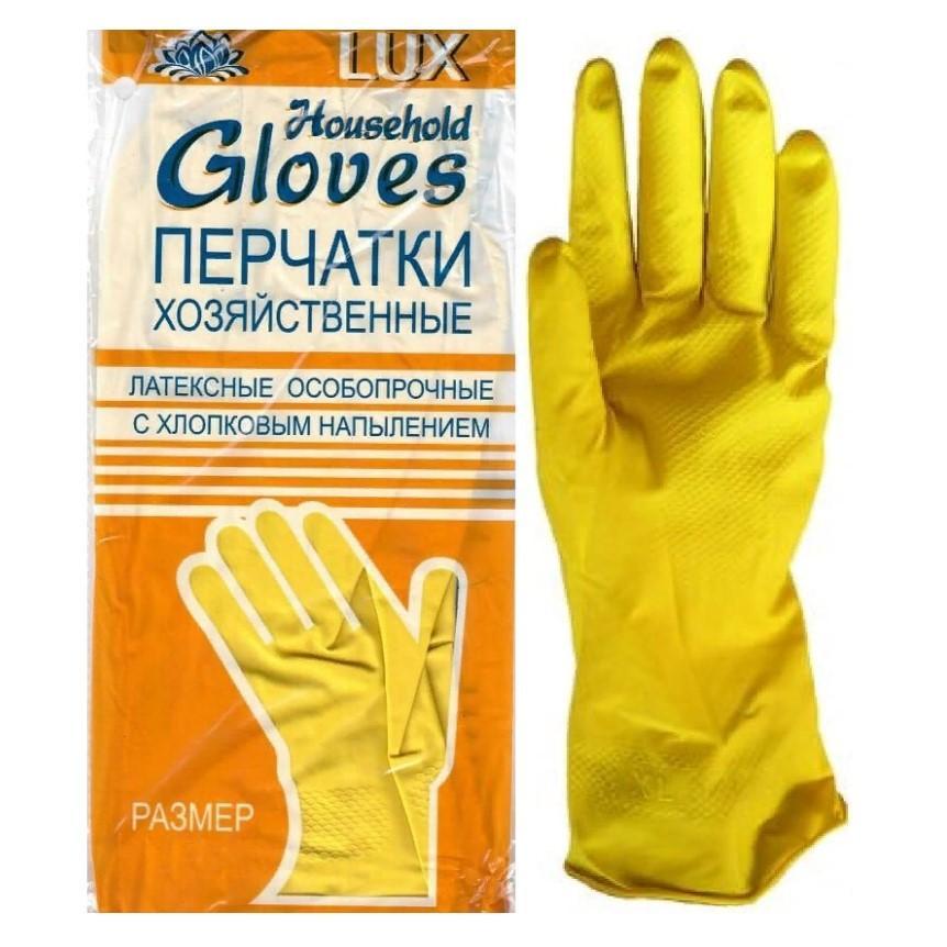 Перчатки латексные, р-р XL Lux, с хлопк. напылен., желт., 1 пар/упак 144 упак/кор КИТАЙ