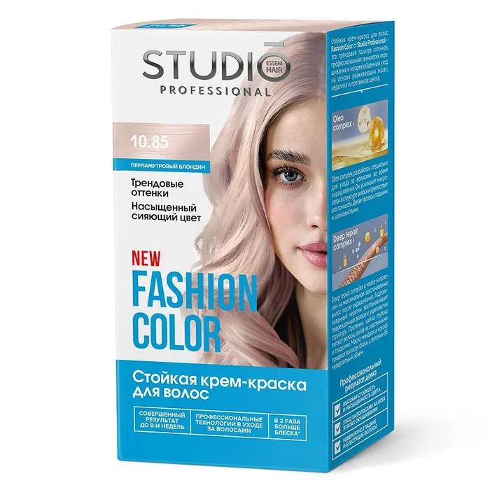 Краска для волос STUDIO FASHION COLOR 50/50/15мл Перламутровый блондин 10.85, картон