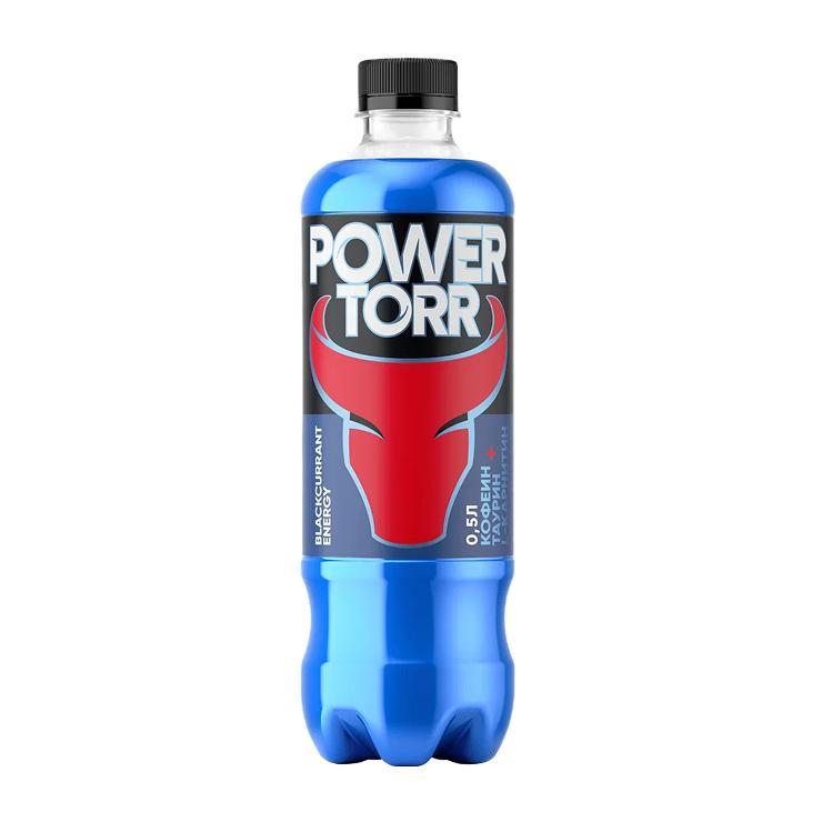 Напиток тонизирующий Power Torr чёрная смородина газированный 500 мл., ПЭТ