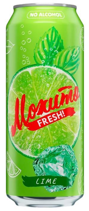 Напиток газированный Мохито fresh лимон лайм 450 мл., ж/б