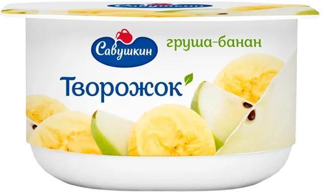Творожок Савушкин груша банан 3,5% 120 гр., стакан