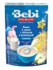 Каша Bebi Premium молочная 3 злака с яблоком и ромашкой для детей с 6 мес., 200 гр., картон