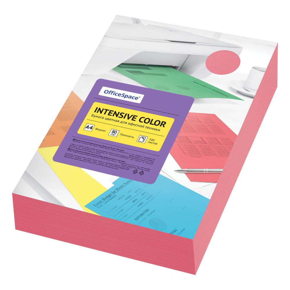 Бумага цветная OfficeSpace Intensive Color А4 80 г/м² 500 листов красный., пакет