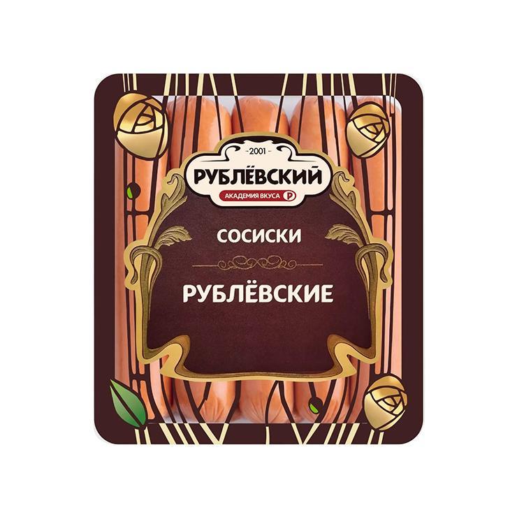 Сосиски Рублевский Рублевские 430 гр., вакуум