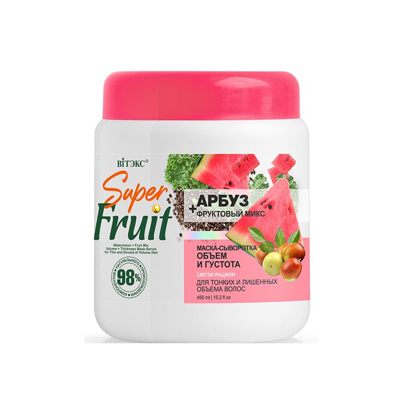 Маска-сыворотка для волос Вiтэкс SuperFRUIT арбуз фруктовый микс объем и густота, 450 мл., банка