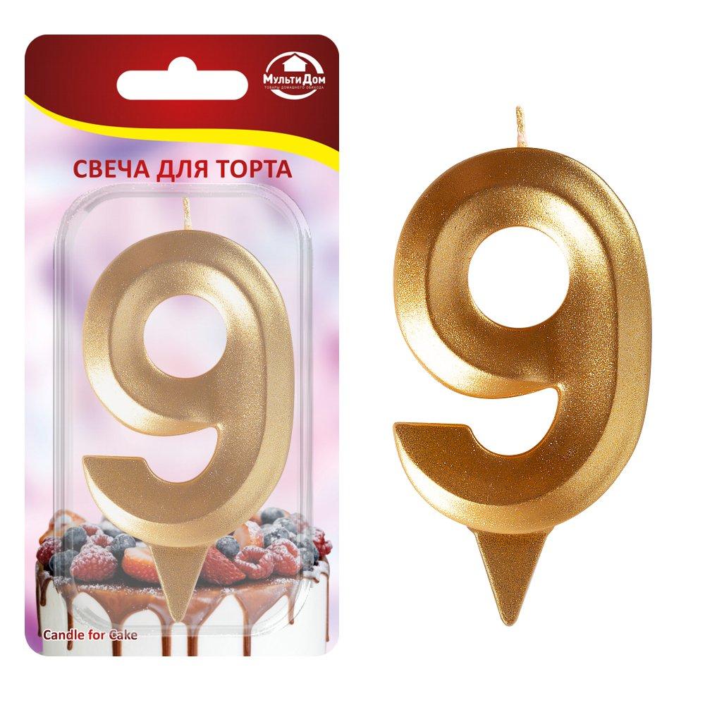 Свеча для торта Грань цифра 9 (золото), 8,7х4,3х1,2 см.