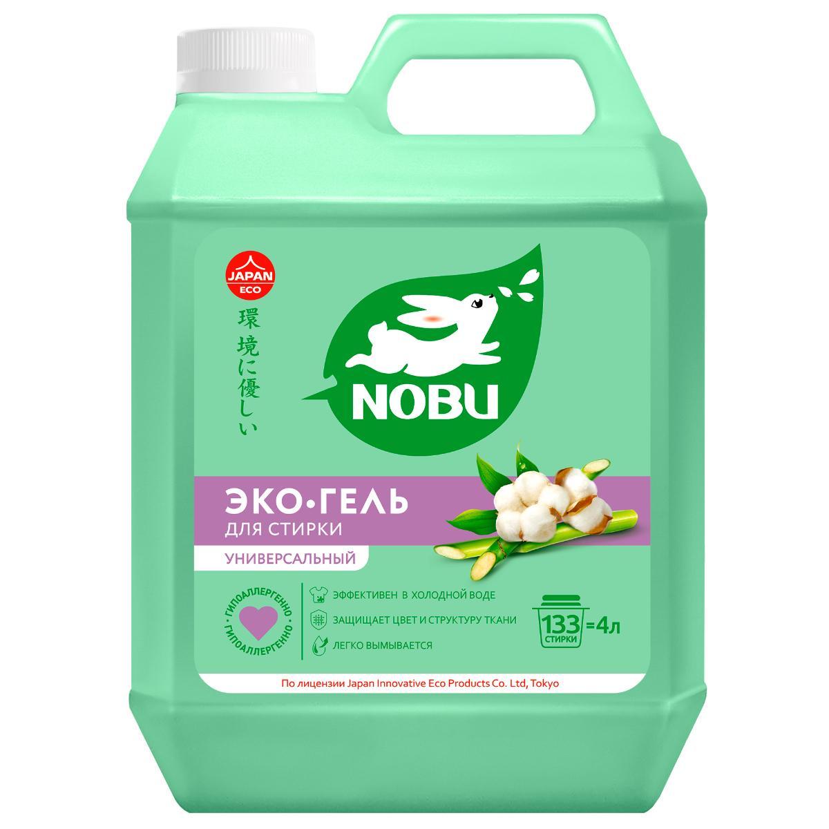 Гель для стирки NOBU для всех типов ткани экологичный 4 л., ПЭТ