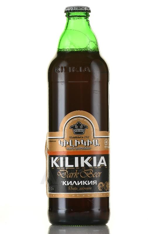 Пиво Kilikia темное фильтрованное пастеризованное 4,4% 500 мл., стекло