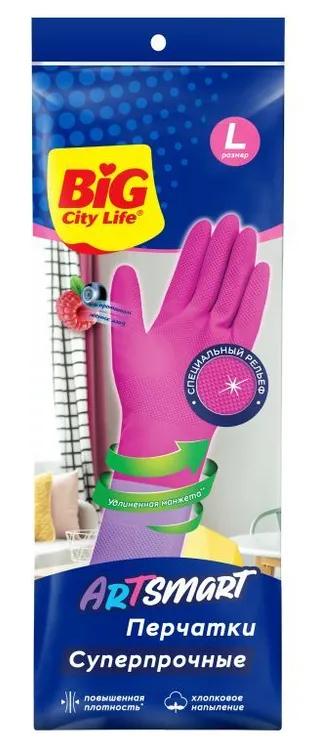 Перчатки Big City Life латексные ArtSmart L (30шт/ящ)