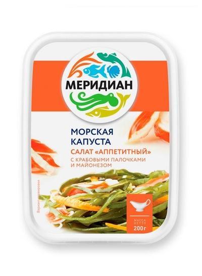 Салат Меридиан Аппетитный из морской капусты с крабовыми палочками в майонезе 200 гр., ПЭТ