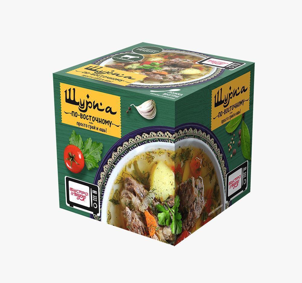 Суп Быстро&вкусно Шурпа по-восточному замороженный 250 гр., ПЭТ