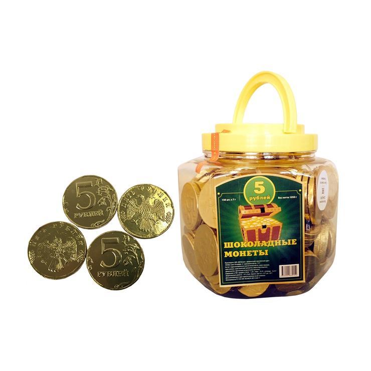 Монеты шоколадные Конфитой 5 рублей 7 гр.х150 шт., банка