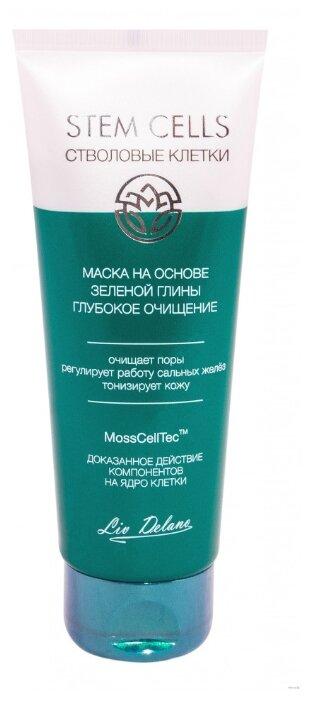 Маска на основе зеленой глины Liv Delano Stem cells Глубокое очищение 75 гр., туба