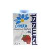 Сливки 35% Parmalat, 500 мл., тетра-пак