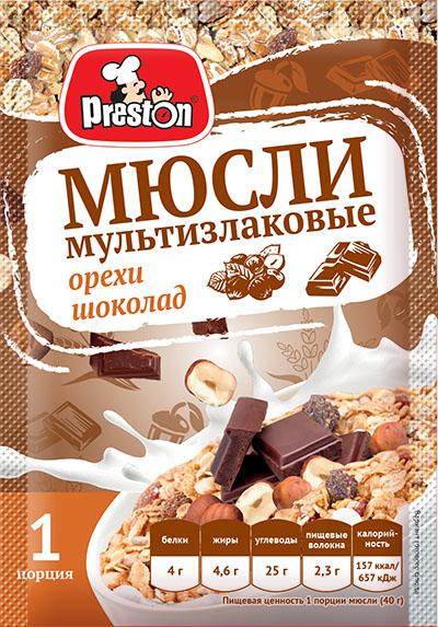 Мюсли Preston с шоколадом и орехами 40 гр., саше