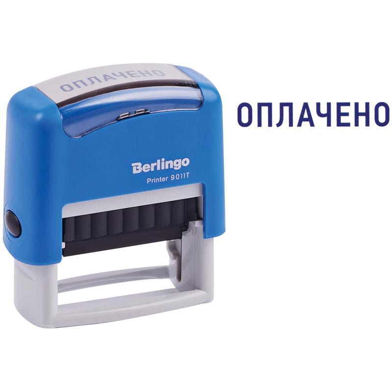 Штамп Berlingo ОПЛАЧЕНО Printer 9011T, 38*14мм, блистер