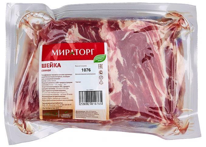 Шейка Мираторг без кости свиная 3,5 кг., картон