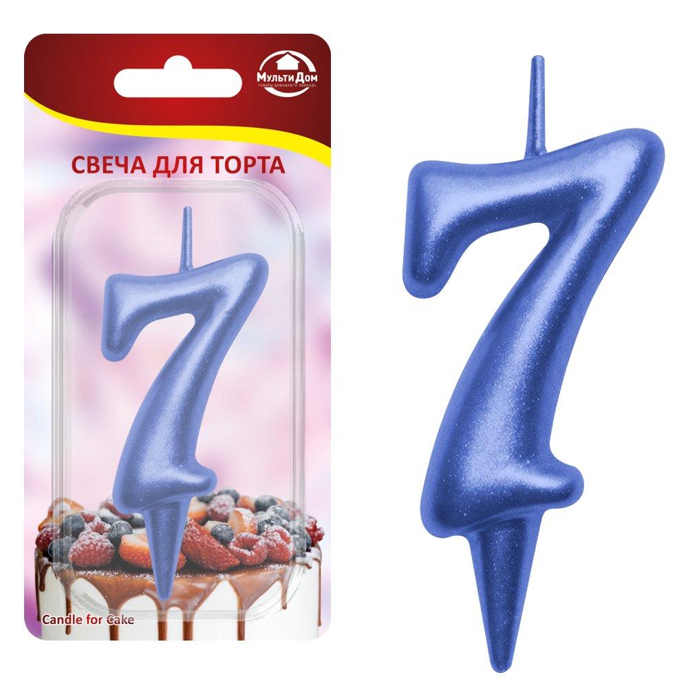 Свеча для торта Овал цифра 7 (синий), 8х4х1,2 см.