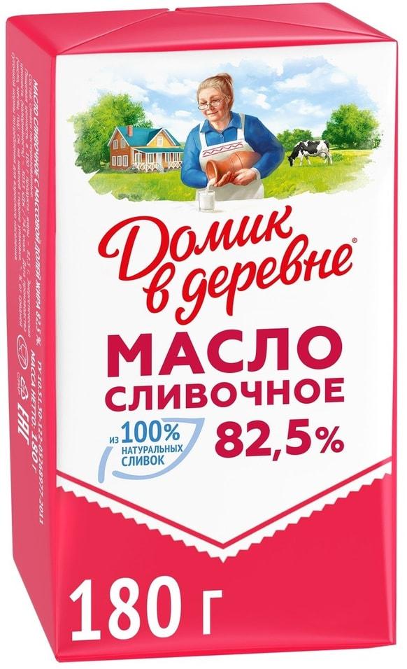 Масло Домик в Деревне сливочное 82,5%, 180 гр., обертка