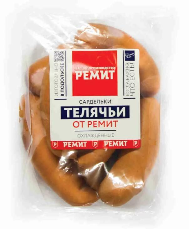 Сардельки Ремит телячьи 600 гр., вакуум