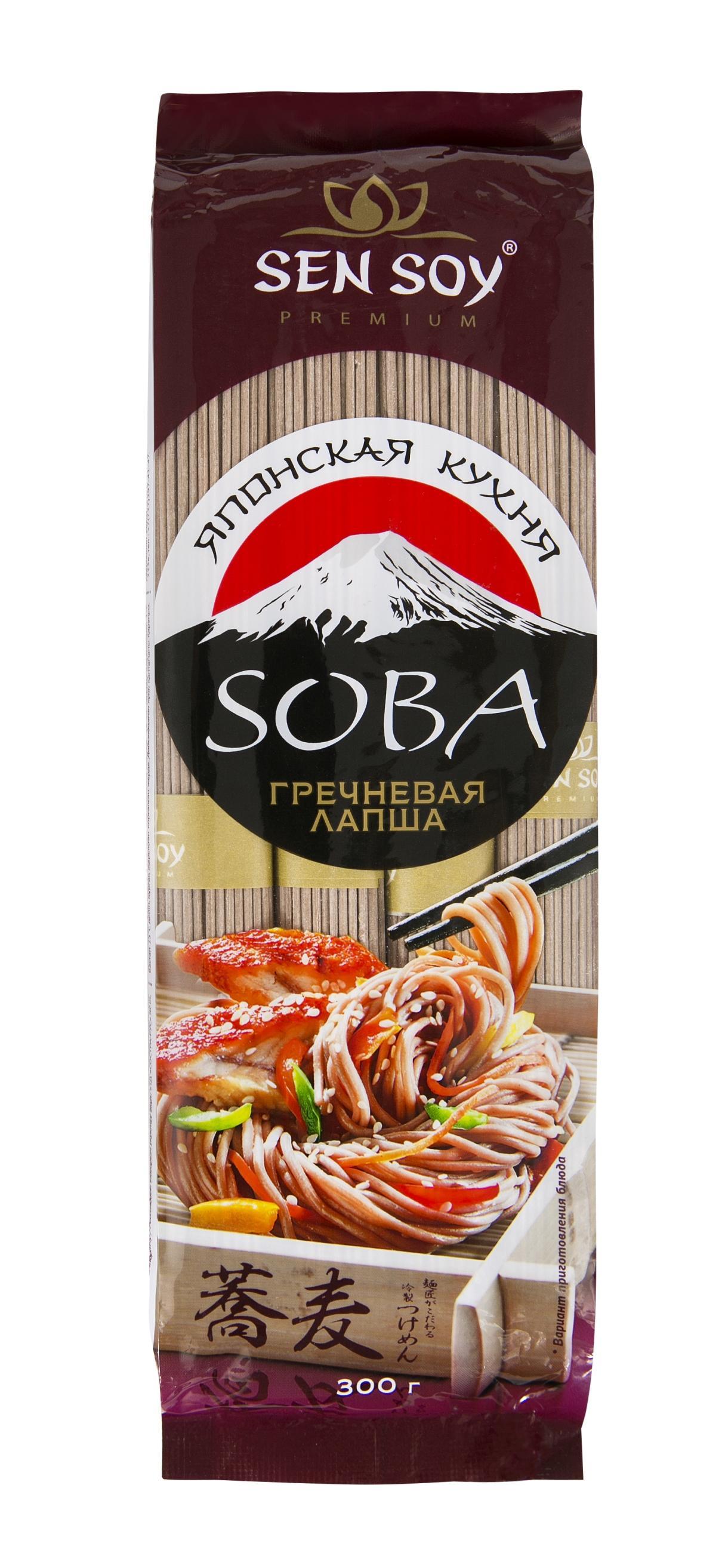 Лапша Sen Soy Premium Soba гречневая 300 гр., флоу-пак