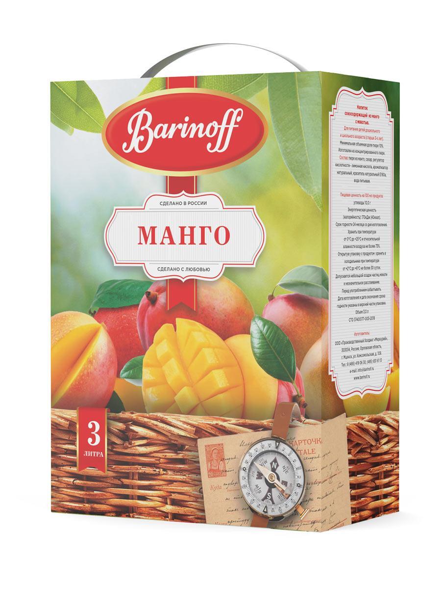 Напиток сокосодержащий Barinoff манго 3 л., тетра-пак