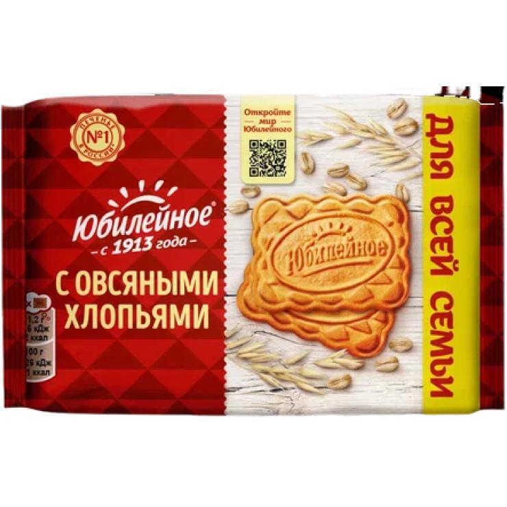 Печенье Юбилейное с овсяными хлопьями 224 гр., флоу-пак