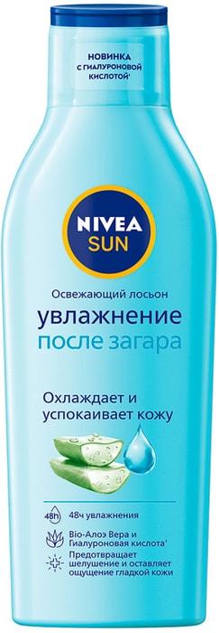 Лосьон Nivea Sun для тела Увлажнение после загара с алоэ вера 200 мл., ПЭТ