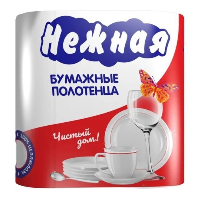 Полотенца бумажные Нежная 2 шт., пленка