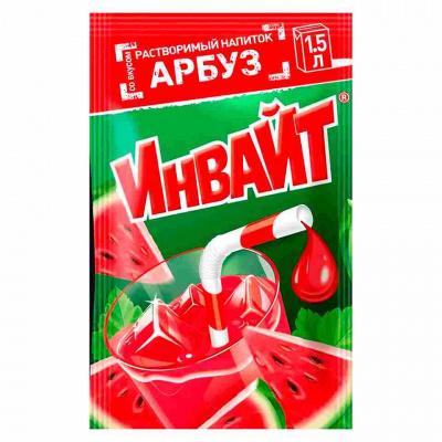 Напиток растворимый Инвайт арбуз 12 гр., саше