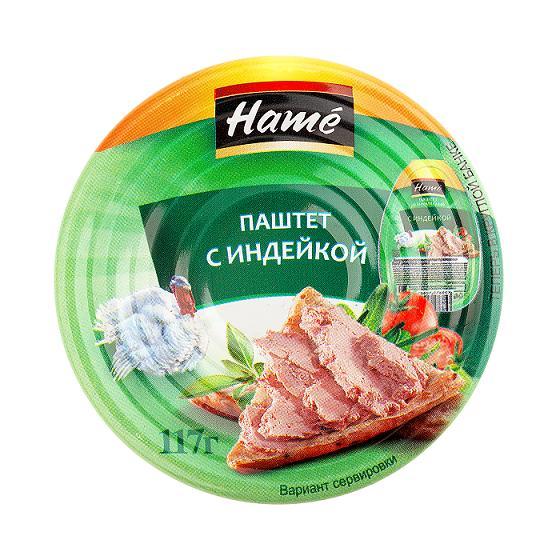 Паштет Hame Деликатесный с индейкой, 117 гр., ПЭТ
