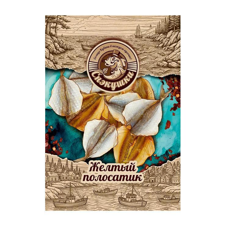 Желтый полосаик Снэкушки 50 гр., флоу-пак