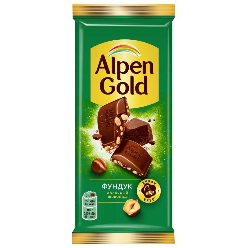 Шоколад Alpen Gold молочный с фундуком 80 гр., флоу-пак