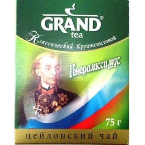 Чай Grand Генералиссимус отборный листовой, 75 гр., картон