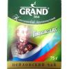 Чай Grand Генералиссимус отборный листовой, 75 гр., картон