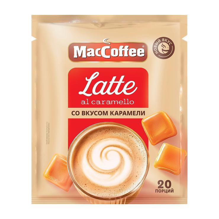 Напиток кофейный MacCoffee растворимый 3 в 1 Латте со вкусом карамели 24 гр., саше