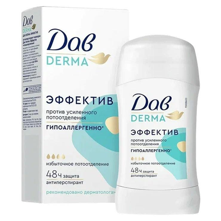 Дезодорант-антиперспирант для тела Дав Derma женский твердый эффектив 40 мл., пластик