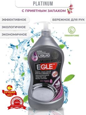 Cредство Egle для мытя посуды Pamp platinium 1 л., ПЭТ