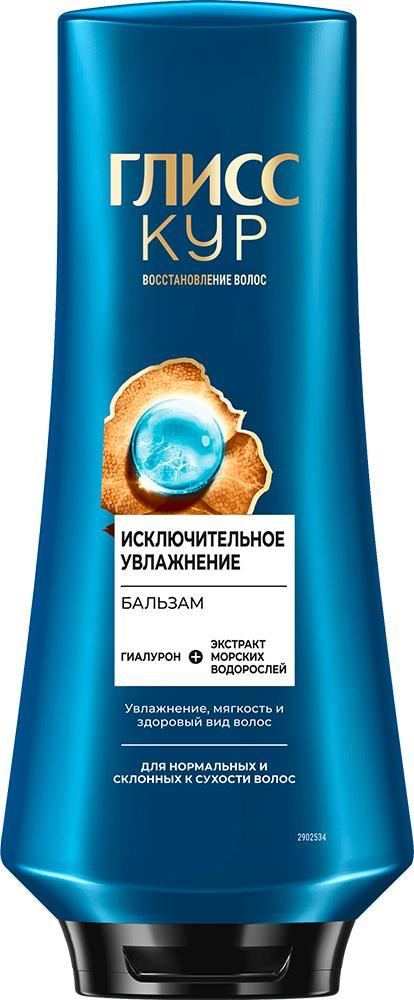 Бальзам Глисс Кур Aqua Miracle, 360 мл., флакон