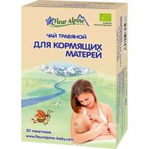 Чай Fleur Alpine травяной для кормящих матерей в пакетиках